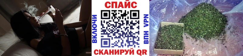 Бутират BDO  продажа наркотиков  Далматово 