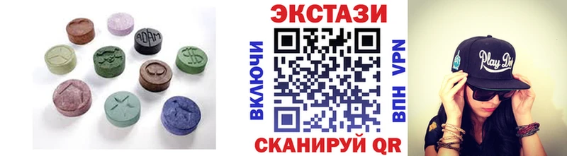 hydra как войти  Далматово  ЭКСТАЗИ Philipp Plein 
