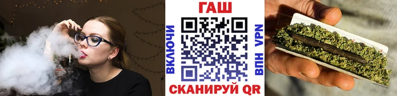 ГАШИШ Premium даркнет сайт Далматово