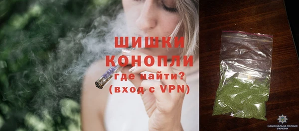 кокаин премиум Гусиноозёрск