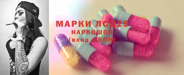 кокаин премиум Гусиноозёрск