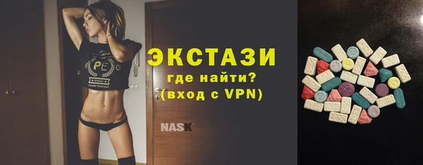 a pvp Гусь-Хрустальный