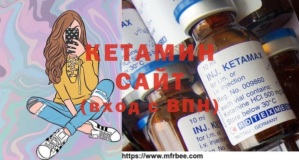 ПСИЛОЦИБИНОВЫЕ ГРИБЫ Дмитров