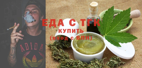 ПСИЛОЦИБИНОВЫЕ ГРИБЫ Дмитров
