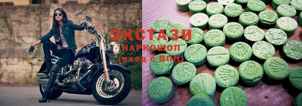 ПСИЛОЦИБИНОВЫЕ ГРИБЫ Дмитров