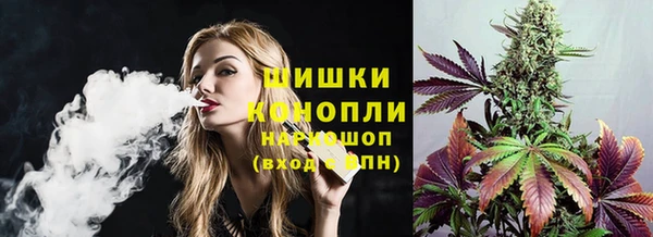 синтетический гашиш Дмитровск