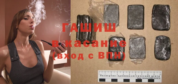 ПСИЛОЦИБИНОВЫЕ ГРИБЫ Дмитров