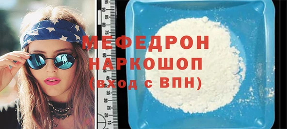 синтетический гашиш Дмитровск