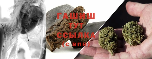 кокаин премиум Гусиноозёрск