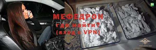 ПСИЛОЦИБИНОВЫЕ ГРИБЫ Дмитров
